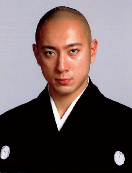 市川海老蔵
